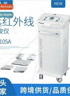 Sea Buckthorn Acid Drainage Air Wave Instrument Sweating Bag