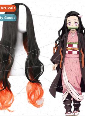Ghost extinguish blade cosplay wig anime zaomen you beans wi