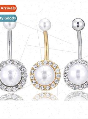 Europe Body Piercing Belly Dance Jewelry Pearls Belly Button