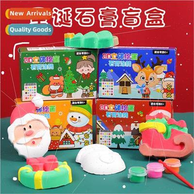 Christmas plaster doll childrens handmade homework painting