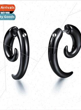 Black Cow Horns Sheep Horns Crooked Horns Black Snail Stud E