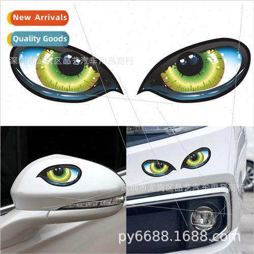 D-601 Eye Horror Sticker Creative Car Stickers Car Reflectiv