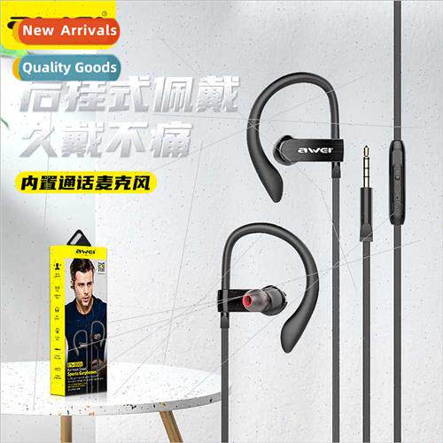 ES-160i New In-Ear Headphones Stereo Sports On-Ear Cell Phon