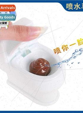 Water spraying toilet Funny funny people spoofing compulsion