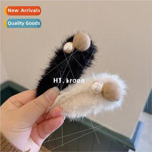 Plush soft cute cute felt wool ball BB clip bangs clip hair