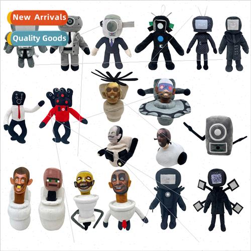 skibidi toilet plush toilet man plush toy horror adventure g