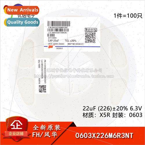 New al 0603 Chip Capacitor 22uF ±20% 6.3V X5R 0603X226M6R3N
