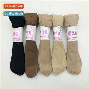steel soft stockings elastic elasti super Velvet