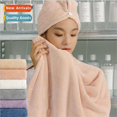 Towel coral velvet plain bath towel enlarged thickened adult