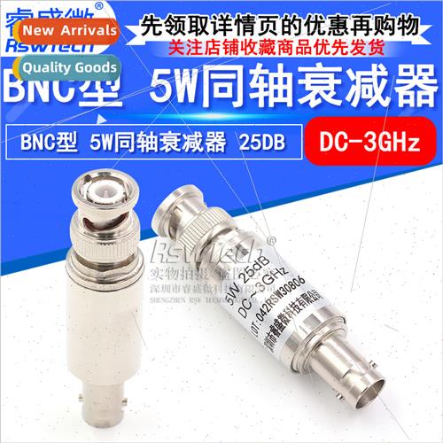 BNC-JK 5W Fixed Attenuator Q9 Coaxial DC-3GHz Connector 25DB