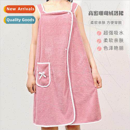 Wearable Coral Velvet Bath Soft Thickened Absorbent Adults B