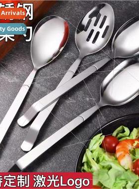 Stainless Steel Dispensing SpoonCommunal SpoonHotel Restaura