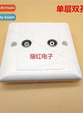 2-hole cable TV panel Subscriber terminal box 2-hole high fu