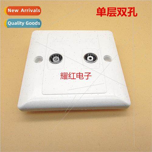 2-hole cable TV panel Subscriber terminal box 2-hole high fu