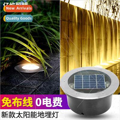 LED Solar Underground ght Recessed Lawn ght Outdoor Plaza Pr