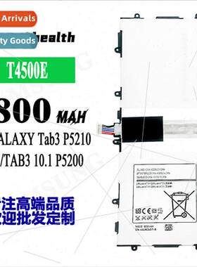适用Samsung Galaxy Tab3 P5200/P5220 cell phone charging batt