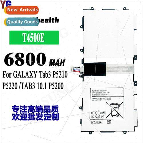 适用Samsung Galaxy Tab3 P5200/P5220 cell phone charging batt