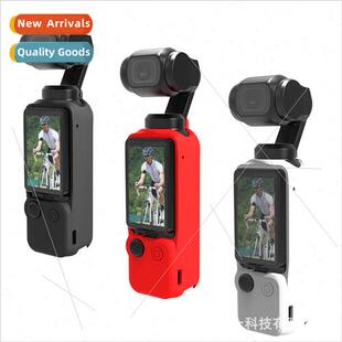 适用OSMO POCKET3 protective case 适用Spirit Eye Pocket Camer