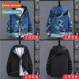 Fashion Pattern Reversible New Jacket Men Bee Brown Coat Glo