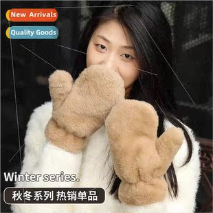 gloves female winter Cute padded finger warm thickened plush
