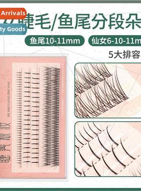 Fake Eyelash Women ngle Cluster a Fairy Hair Extensions Fake