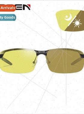 ght-sensive color-changing glasses 3043 day night dual-use n