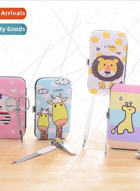Cartoon 7-piece set nail clippers dig ear spoon portable man