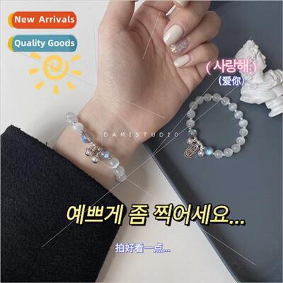 Moonstone Cat Eye lver Plated Bell Bracelet Women Girlfriend