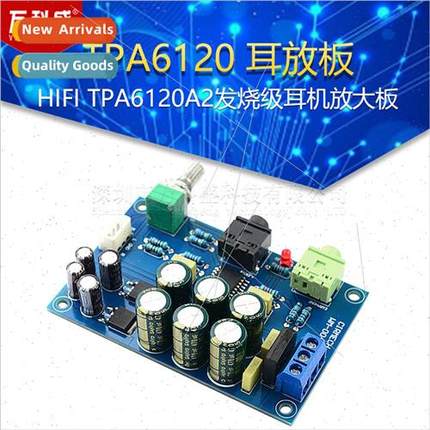 TPA6120 Earphone Amplifier Board HIFI TPA6120A2 Audiophile H