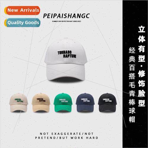 Baseball cap summer new female ing summer sunscreen wear goo
