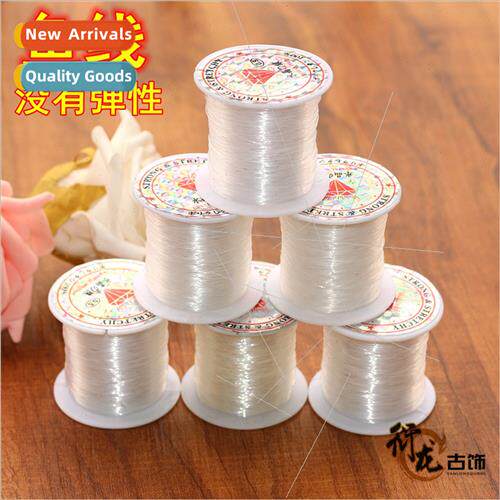 DIY Jewelry Materials Fish Wire Handmade Bead Threading Brac