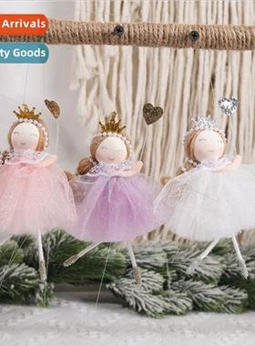 Raise peach heart crown girl cute fairy tale girl heart ange