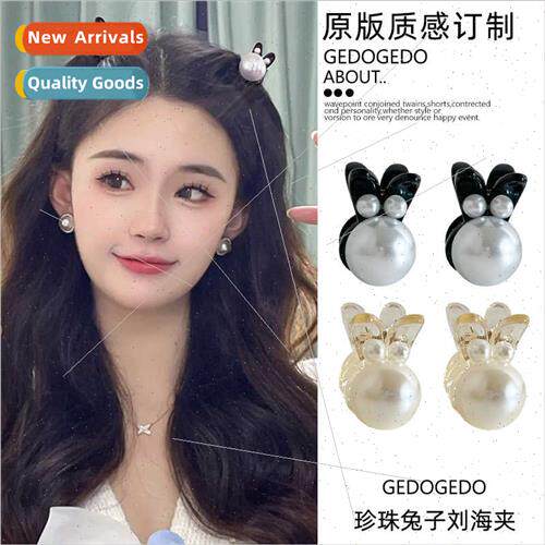 Small delicate rabb hair clips female trumpet bangs side cli