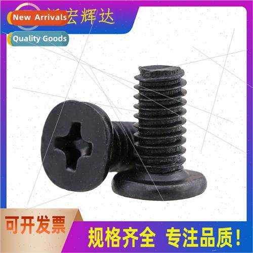 M2 M3 Black zinc Flat head screws Large flat head screws Phi