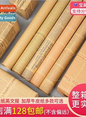 Vintage English newspaper kraft paper Newspaper bouquet gift