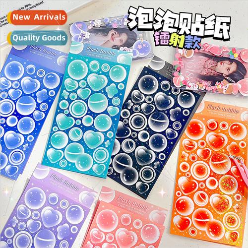 Jelly Bubble Stickers Creative Halo Colorful Handbook Sticke