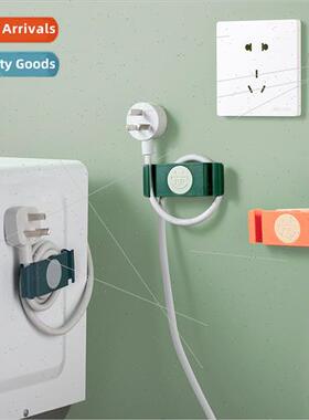 Cable fixer socket data cable storage artifact free punch ch