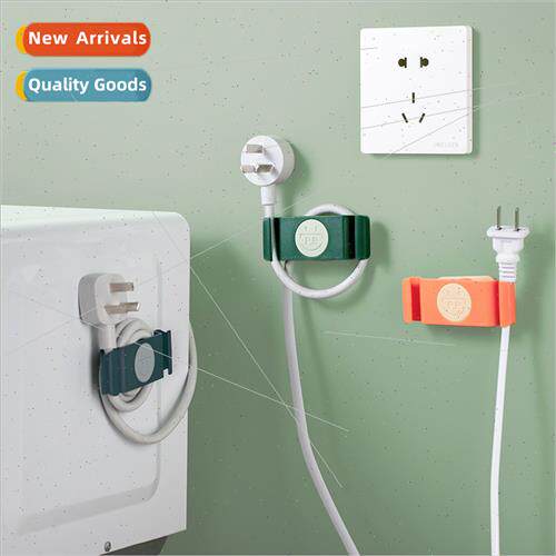 Cable fixer socket data cable storage artifact free punch ch