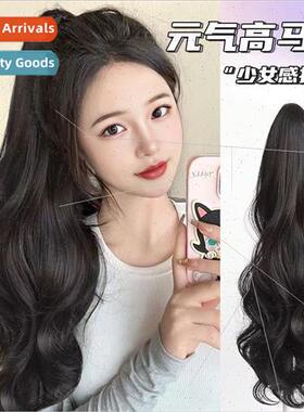Spring Summer wig scrunchie clip ponytail female lola long h