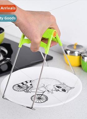 Multi-functional Bowl Holder Stainless Steel Bowl fter Anti-