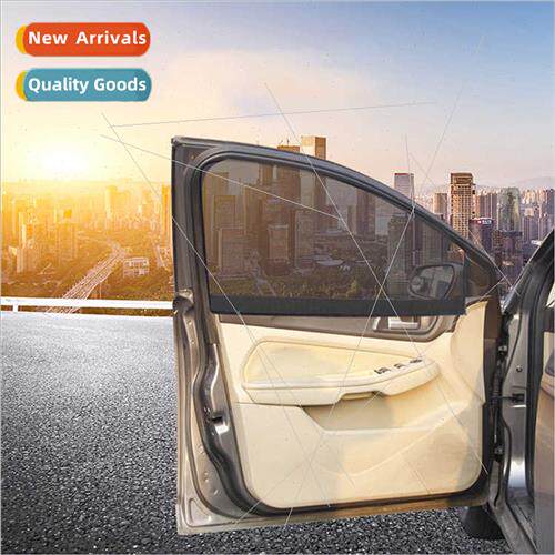 Car magnetic suction mesh curtain car magnetic side block ca