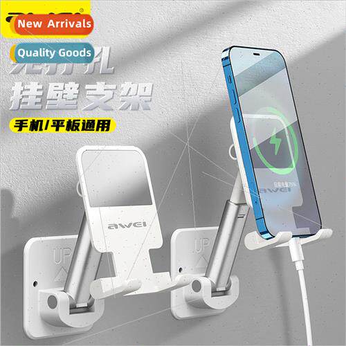 X36 Wall Mount Adhesive Cell Phone Holder Sticks to a variet