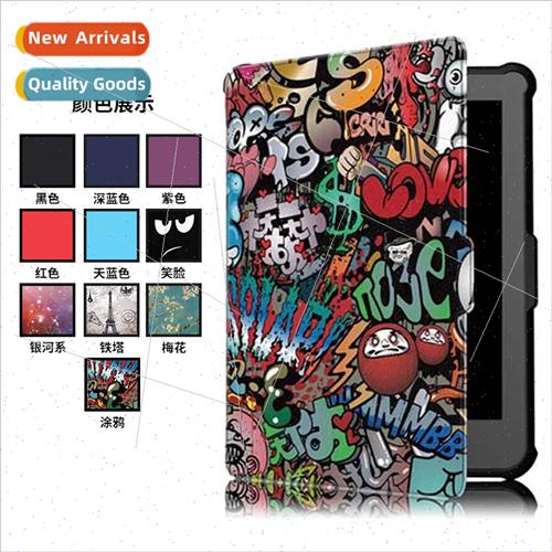适用Kobo Clara HD eBook Protective Leather Case TPU Soft Cas