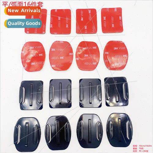 Gopro Curved Flat Base 3M Adhesive DJI Helmet Fixed Base 3M