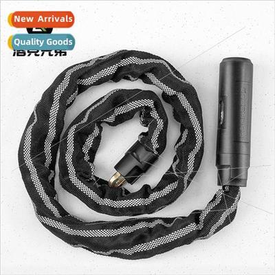 Bicycle lock chain bar lock motorcycle lock anti-theft elect