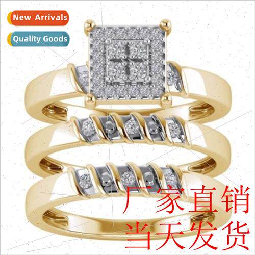 Europe Diamond Couple Ring Set Fashion Minimalist Punk Hip H