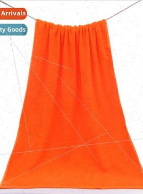 Tangerine orange towel cotton hotel bath towel fire therapy
