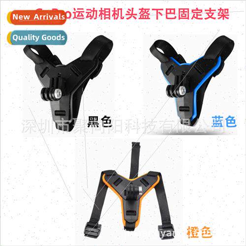 Gopro 12 11/10 sports camera cycling helmet chinrest mount D