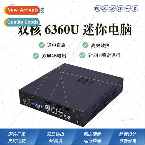 6360U dual-core mini computer host office micro low-power bu