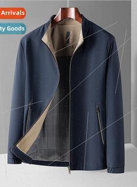 mple versatile cadres 2023 fall young middle-aged business l